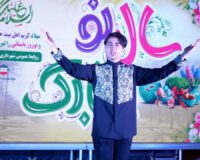 جشن بزرگ نوروز و میلاد کریم اهل بیت(ع) در آب پخش برگزار شد +تصاویر